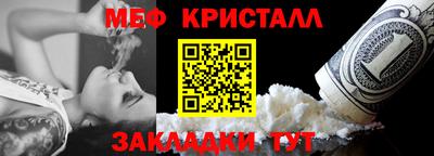 сатива Донецк