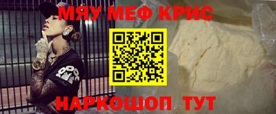 прущая мука Дубна