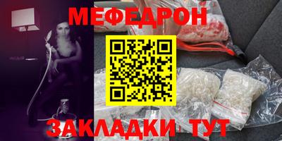 СК Донской