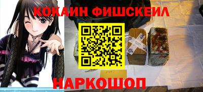 СК Донской