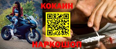 прущая мука Дубна
