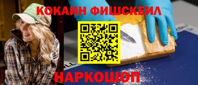 прущая мука Дубна