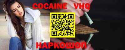 СК Донской