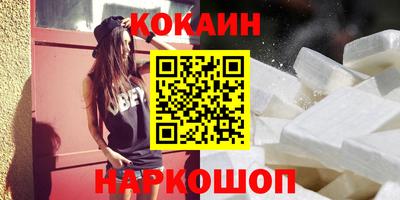 прущая мука Дубна