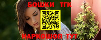 спиды Рязань