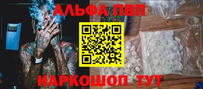 прущая мука Дубна