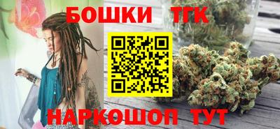 прущая мука Дубна