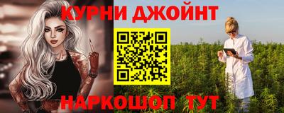 СК Донской