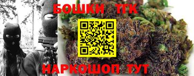 прущая мука Дубна