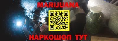 СК Донской