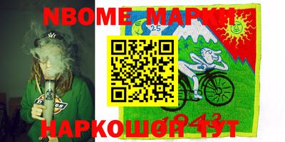 СК Донской