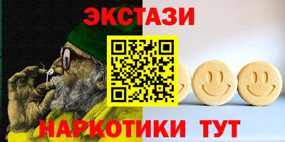 СК Донской