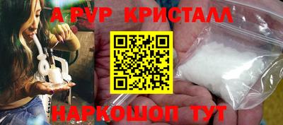 прущая мука Дубна