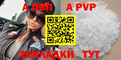 СК Донской