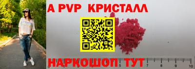 прущая мука Дубна