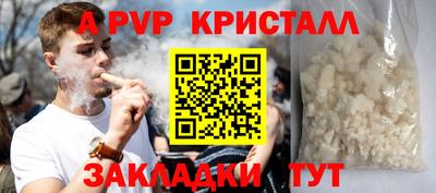 СК Донской
