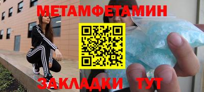 прущая мука Дубна