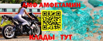 СК Донской