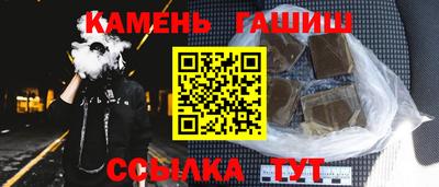 прущая мука Дубна