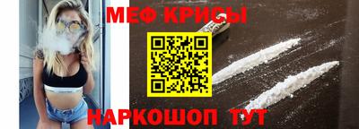 прущая мука Дубна