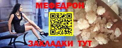 СК Донской
