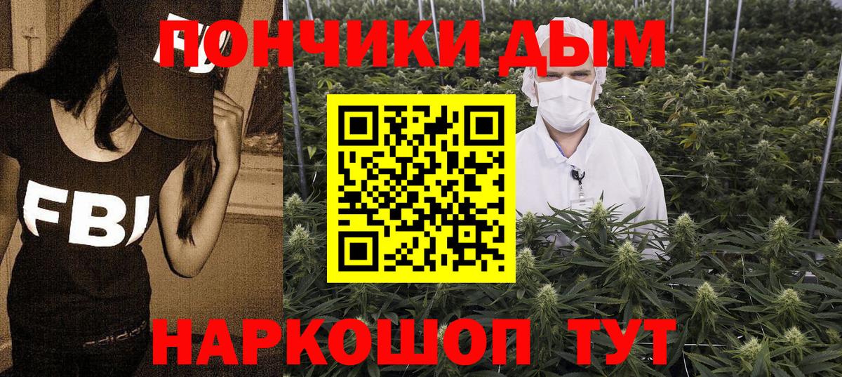 Шишки марихуана VHQ Новоалтайск